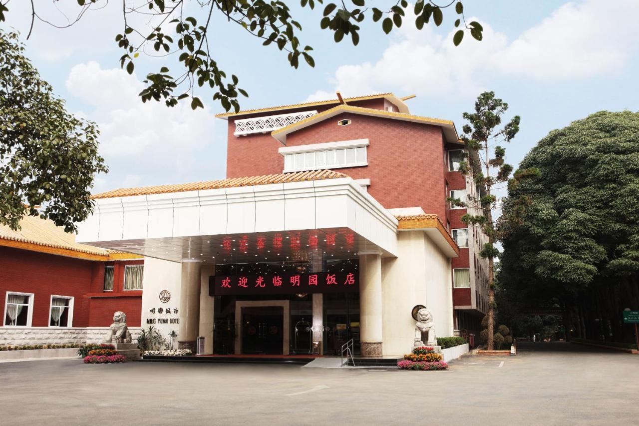 Ming Yuan Hotel Nanning Luaran gambar